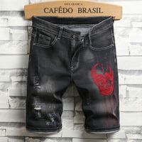 uploads/erp/collection/images/Men Clothing/Bibo/XU0439487/img_b/img_b_XU0439487_1_rXyykiB-tajP6yzpOnD7H0AnTOHdgwwB